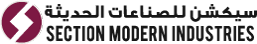 Section Modern Industries