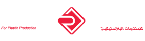 petrofoam